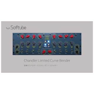 Softube 【Chandler Limited & Vocal プラグインセール】Chandler Limited Curve Bender プラグインソフト