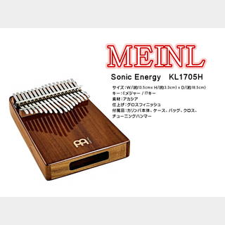 MEINL Sonic Energy Sonic Energy KL1705H 