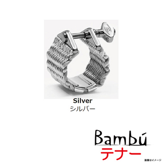 BambuTenor HR Size NT06 SILVER 【ウインドパル】