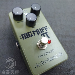 Electro-HarmonixNano GREEN RUSSIAN BIG MUFF