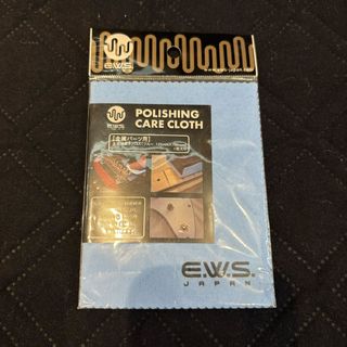 EWS Polishing Care Cloth