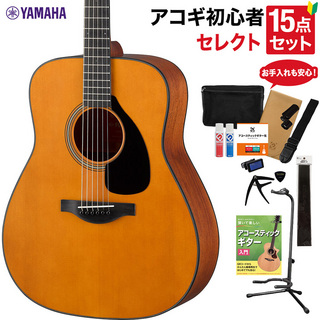 YAMAHAFG3 アコースティックギター 教本・お手入れ用品付きセレクト15点セット 初心者セット オール単板