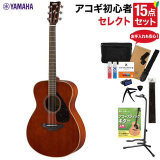 YAMAHA FS850 NT アコースティックギター 教本・お手入れ用品付きセレクト15点セット 初心者セット