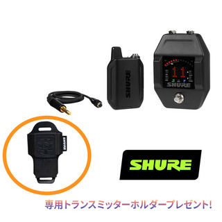Shure、GLXD16の検索結果【楽器検索デジマート】