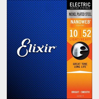 Elixir NANOWEB with ANTI-RUST #12077 Light Heavy 10-52 エレキギター弦 ナノウェブ エリクサー【新宿店】