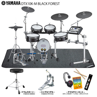 YAMAHA DTX10K-M BLACK FOREST [スターターセット]【Winter Sale!! ローン分割手数料0%(24回迄)】◇