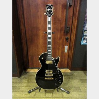 Gibson Les Paul Custom Ebony Black