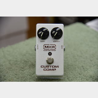 MXR CSP202