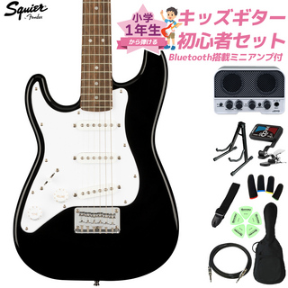 Squier by FenderMini Stratocaster LH Black 小学生 1年生から弾ける！キッズギターセット