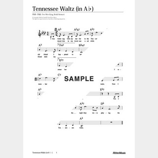 楽譜 Tennessee Waltz（in A♭）