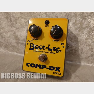 Boot-LegCPX-1.0 COMP-DX【即納可能/訳アリ特価】