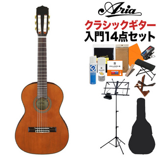 ARIAA-20-53 クラシックギター初心者14点セット ミニクラシックギター 530mm 杉単板／サペリ