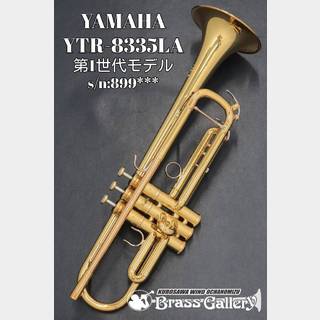 ヤマハ トランペット バージェロン YTR8335LA 第一世代 美品 GL 【楽天