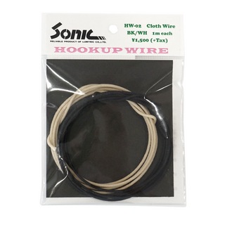SonicHW-02 Black 1m & White 1m フックアップワイヤー  内部配線材