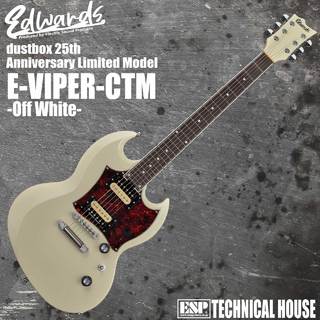 EDWARDS E-VIPER-CTM【Off White】