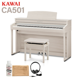 KAWAI CA501 A プレミアムホワイトメープル調仕上げ 電子ピアノ 88鍵盤 【配送設置無料・代引不可】