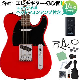 Squier、Bulletの検索結果【楽器検索デジマート】 Squier、Bulletの検索結果【楽器検索デジマート】