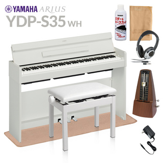 YAMAHAヤマハ YDP-S35 WH ホワイト 高低自在イス・ヘッドホン・アクセサリーセット 電子ピアノ