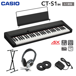 CasioCT-S1 BK ブラック 61鍵盤 スタンド・ヘッドホンセット