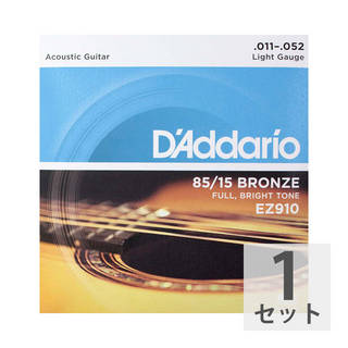 D'Addarioダダリオ EZ910 Light アコースティックギター弦