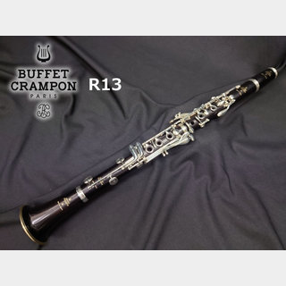 Buffet Crampon R13(中舘壮志氏選定品)【船橋店】