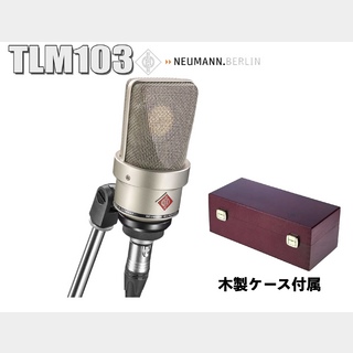 マイク、NEUMANN、TLM103の検索結果【楽器検索デジマート】