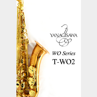 テナーサックス ヤナギサワ T992 ☆GPネック☆美品 テナーサックス