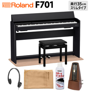 RolandF701 CB 電子ピアノ 88鍵盤 イトマサマット＆メトロノームセット 【配送設置無料・代引不可】