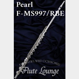 Pearl F-MS997/RBE IL【新品】【フルート】【パール】【総銀製】【フルート専門店】【フルートラウンジ】