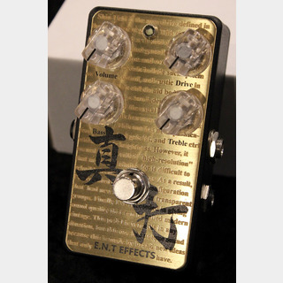 E.N.T EFFECTS 真打 OverDrive【トランスペアレント系】【USED】