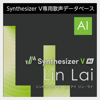 株式会社AHS Synthesizer V AI Lin Lai