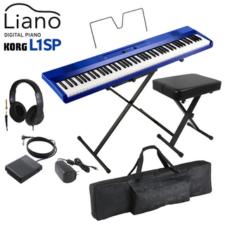 KORG L1SP MB キーボード 電子ピアノ 88鍵盤 ヘッドホン・Xイス・ケースセット