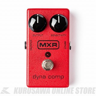 MXR M102 Dyna Comp Compressor