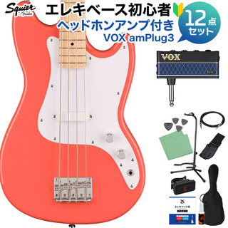 Squier by Fender SONIC BRONCO BASS Tahitian Coral 初心者セット ヘッドホンアンプ付