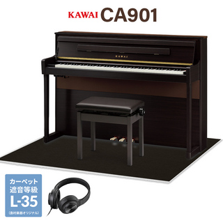KAWAI CA901R 電子ピアノ 88鍵盤 木製鍵盤 ブラック遮音カーペット(大)セット