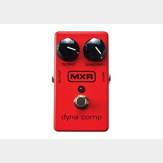 MXR M102 Dyna Comp コンパクトエフェクター【コンプレッサー】