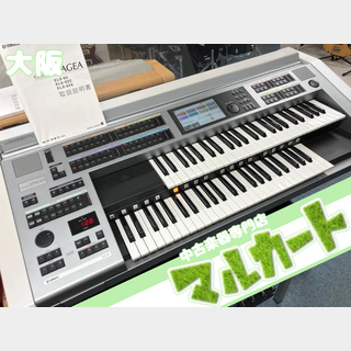 エレピ／オルガン／エレクトーン 他 ＞ エレクトーンの検索結果【楽器