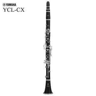 YAMAHA YCL-CX ヤマハ カスタム B♭クラリネット 出荷前調整 5年保証 お取寄商品【WEBSHOP】