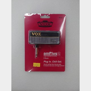 VOX amplug2 clean