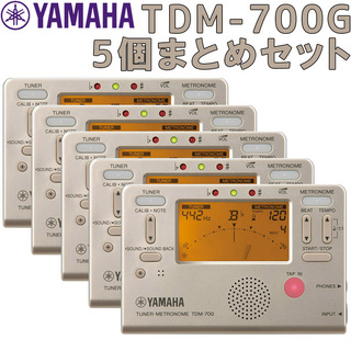 YAMAHA TDM-700G 5個まとめセット チューナーメトロノーム