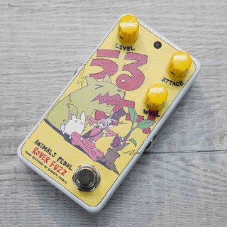 Animals Pedal Custom Illustrated 021 ROVER FUZZ by coalowl "うるせー!"