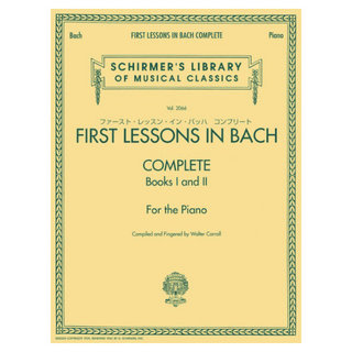 ヤマハミュージックメディア シャーマー社ライセンス版 ファースト・レッスン・イン・バッハ コンプリート