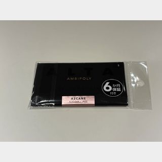 SILVERSTEINの検索結果【楽器検索デジマート】