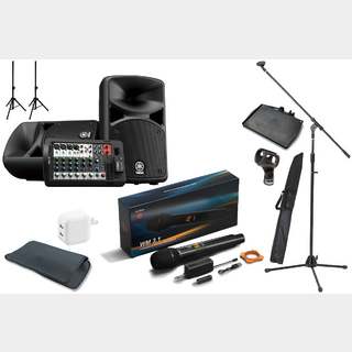 YAMAHA STAGEPAS 200〜バッテリー対応のワンボックス型オールインワン