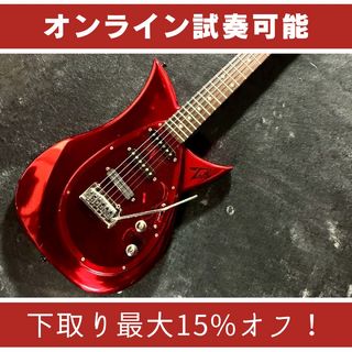 glay hisashiの検索結果【楽器検索デジマート】
