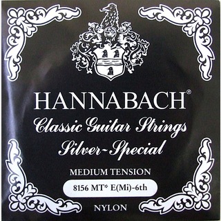 HANNABACH E8156 MT-Black E/6 クラシックギター 6弦用 バラ弦 1本
