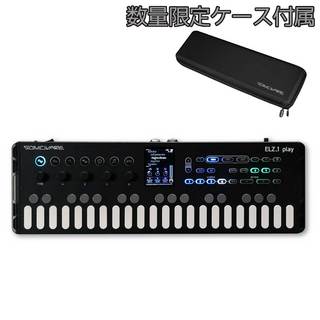 XFER RECORDS SERUM 2 〜定番のウェーブテーブルシンセ音源が