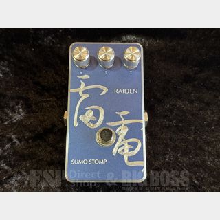 SUMO STOMPの検索結果【楽器検索デジマート】