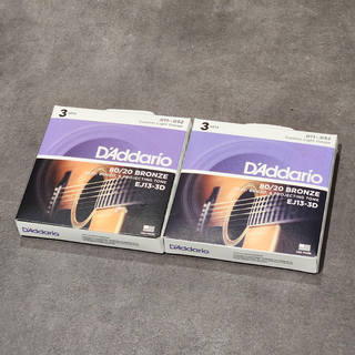 D'Addario EJ13-3D 3Pack 80/20 Bronze Wound Custom Light 2箱セット【数量限定・まとめ買いがお得!!】