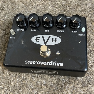 MXR EVH5150 Overdrive